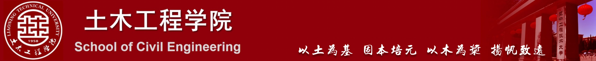 新葡的京集团35222vip(使用)